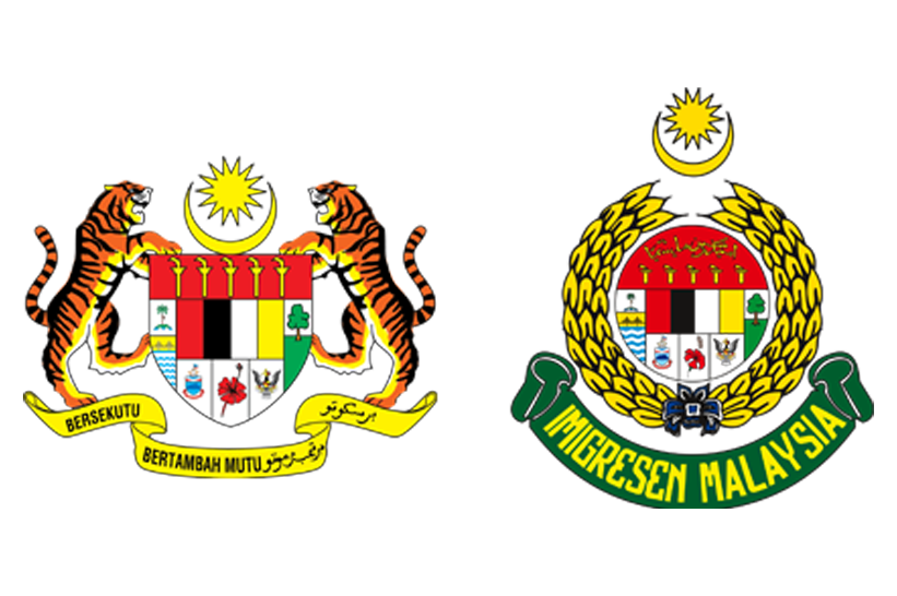 马来西亚入境注意事项